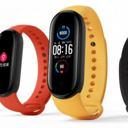 سوار شاومي Xiaomi Mi Band 5 سوار شاومي Xiaomi Mi Band 5